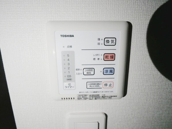 レオネクストからんの物件内観写真